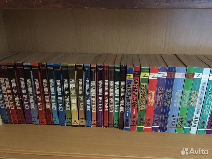 Книги малого формата