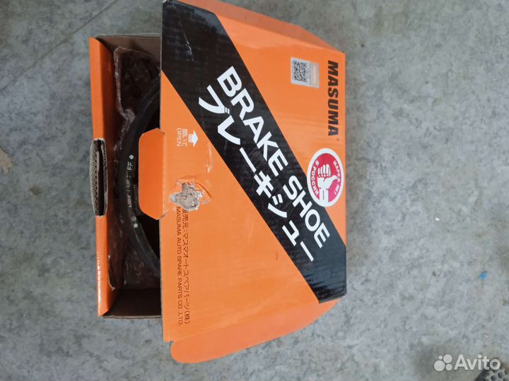 Тормозные колодки барабанные toyota