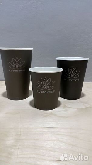 Одноразовые стаканы / Ваш логотип