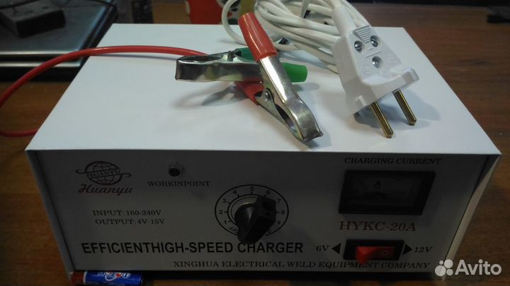 Зарядное устройство для А. К. Б. и т. д. и т. п