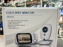 Видеоняня "Baby Monitor VB603" с функцией ночного