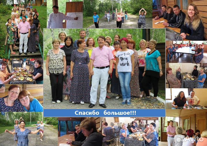 Авторский курс Мастера Музаффара Хаджи Усманова