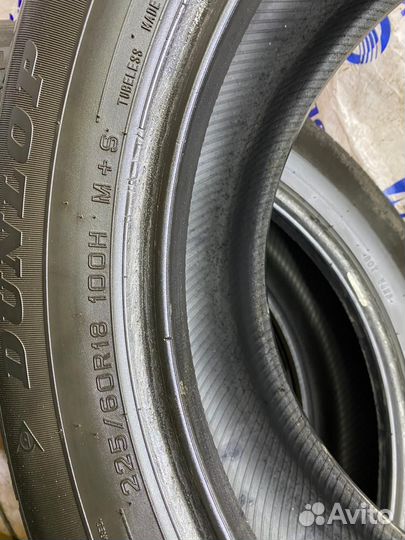 Dunlop Grandtrek ST30 225/60 R18 100H