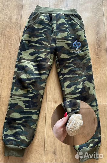 Детские вещи пакетом на мальчика 98-110