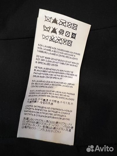 Платье натуральная кожа 44