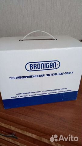 Противопролежневый матрас бу