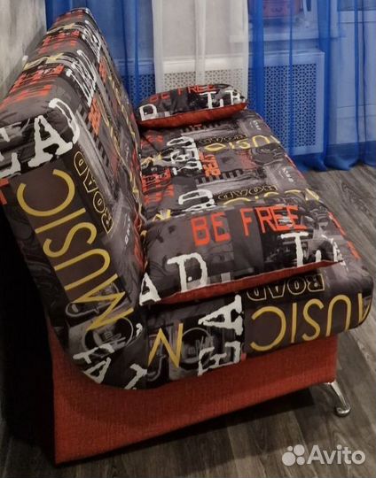 Диван кровать