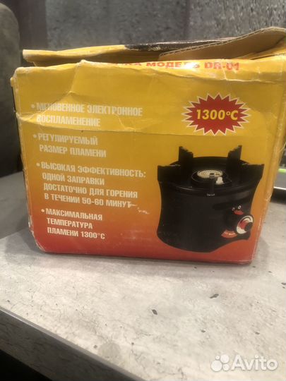 Газовая гарелка Kovea