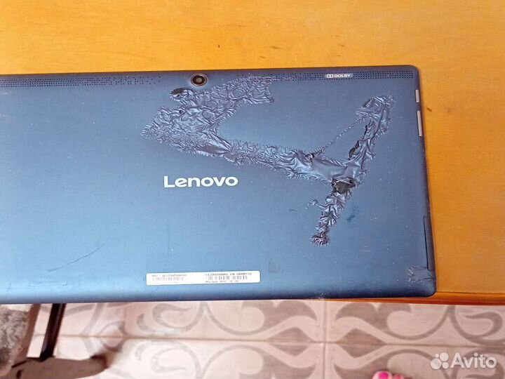 Lenovo