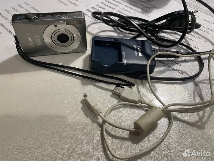 Цифровой фотоаппарат canon ixis 75
