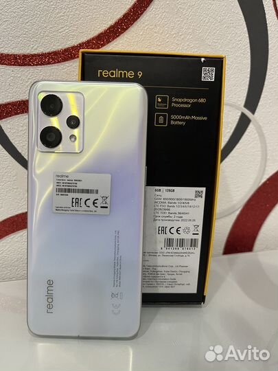 realme 9, 6/128 ГБ
