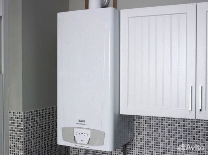 Baxi luna 24 Колонка отопления напольная