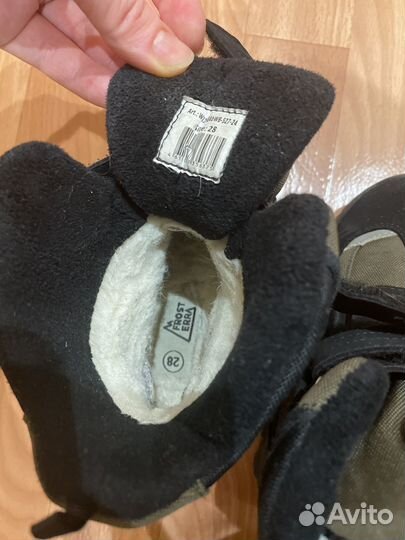 Ботинки зимние