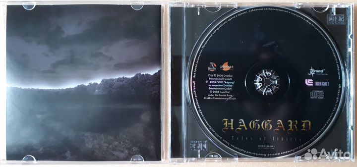 CD музыка Haggard