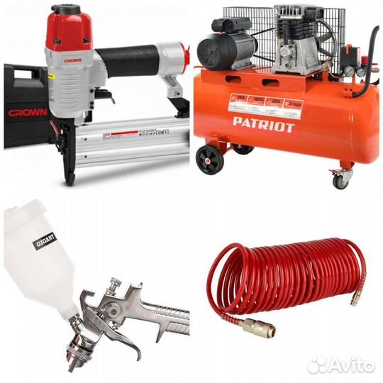 Аренда инструмента