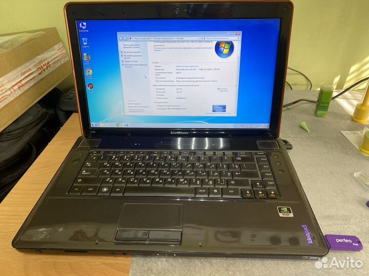 Lenovo Y550