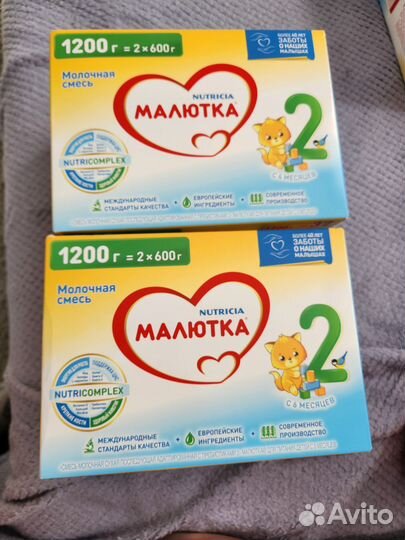 Детская смесь малютка 2