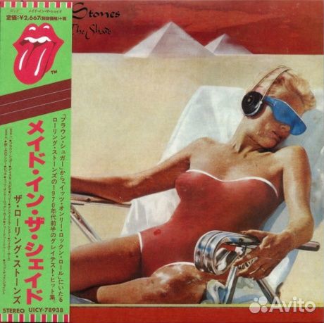 THE rolling stones - Made In The Shade (CD)
