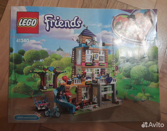 Lego friends 41340 Дом дружбы, оригинал