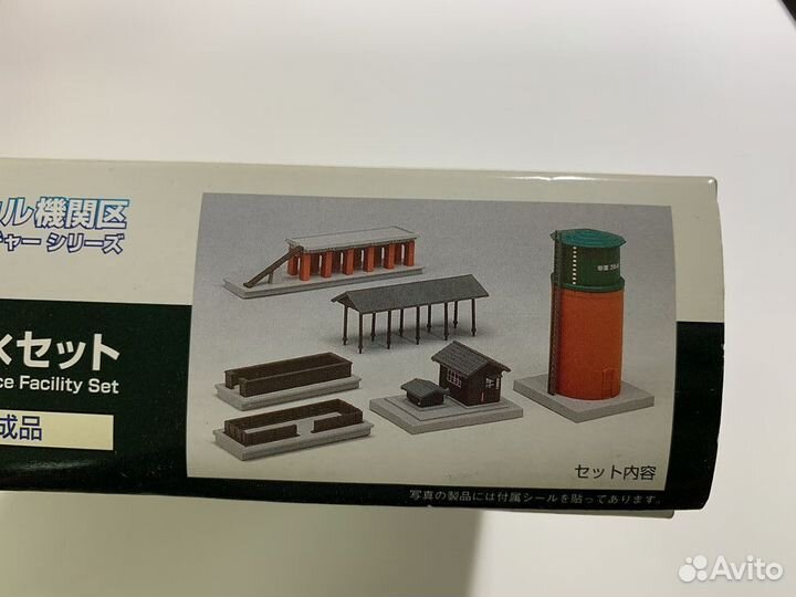 Участок обслуживания паровозов. kato N, 1/160, 9мм