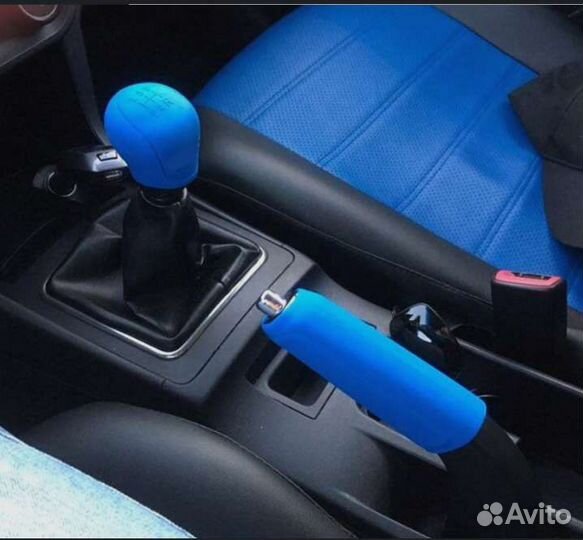 Накладки силиконовые на мкп и ручник (синие)