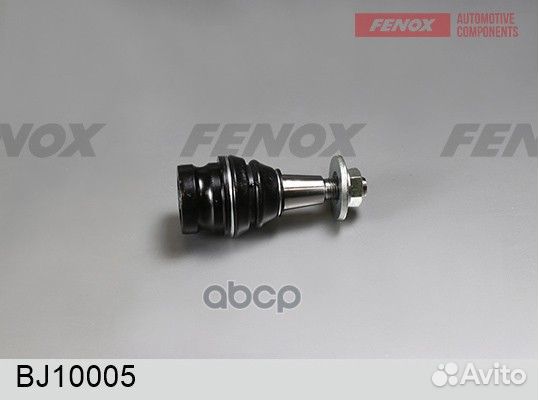 Опора шаровая Audi A4 07-15, A5 08-16, Q5 08-17