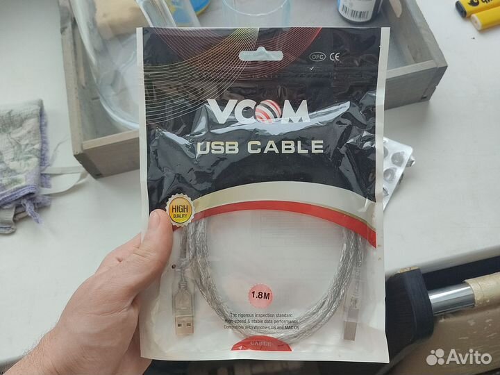 Vcom USB cable 1.8m