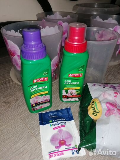 Для орхидей