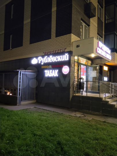 Торговая площадь, 30 м²