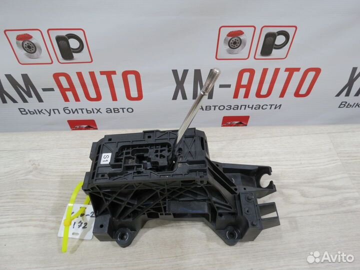 Кулиса АКПП Toyota Camry 50