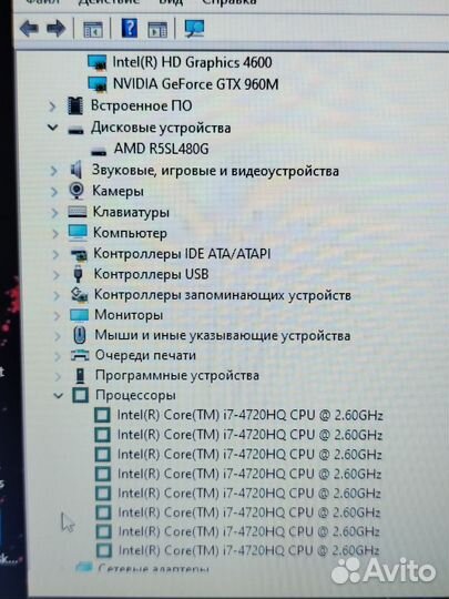 Игровой lenovo ips, i7, gtx960 (гарантия)