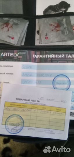 Тепловизионный прицел iray geni gl35r