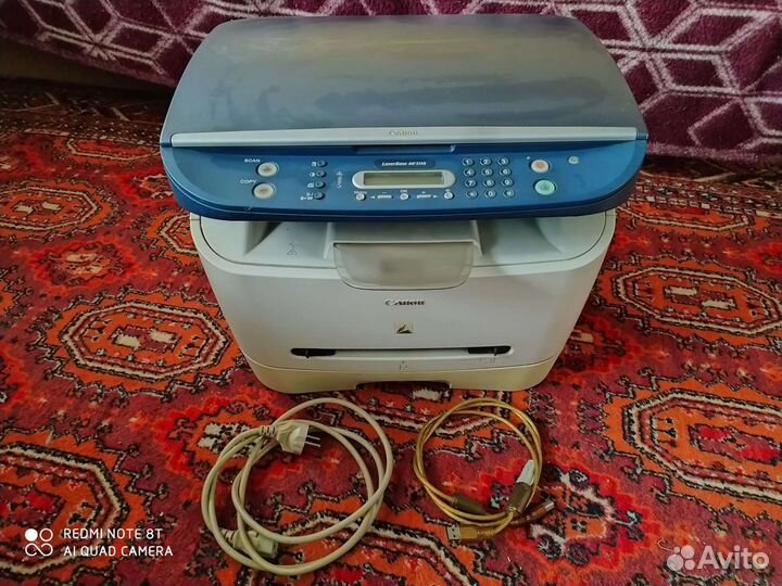 Мфу Canon LaserBase MF3110