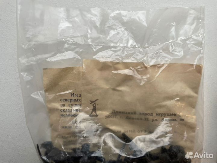 Солдатики СССР