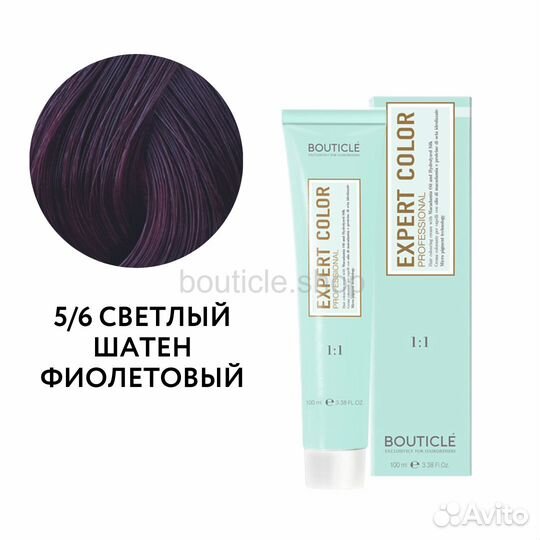 Краситель для волос Expert Color