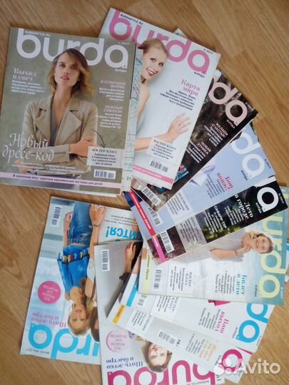 Журналы burda 2017