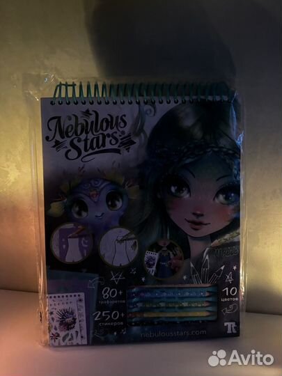 Nebulous Stars Раскраска для девочек