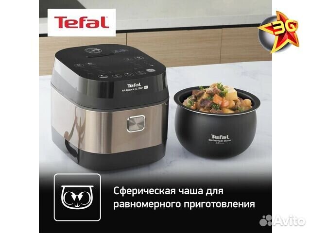 Мультиварка Tefal RK905A32