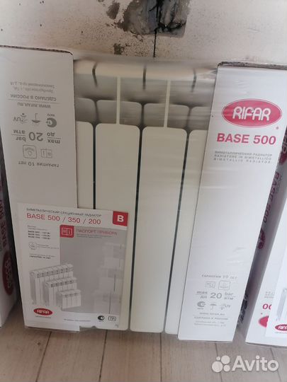 Радиаторы отопления биметалические новые rifar