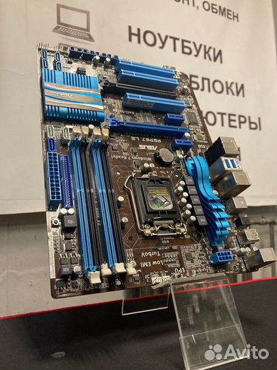 Материнская плата asus P8H67-LE уц