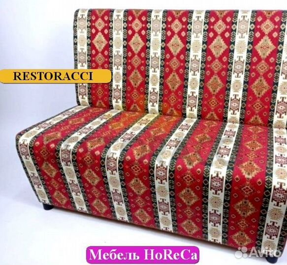 Мебель для баров под заказ