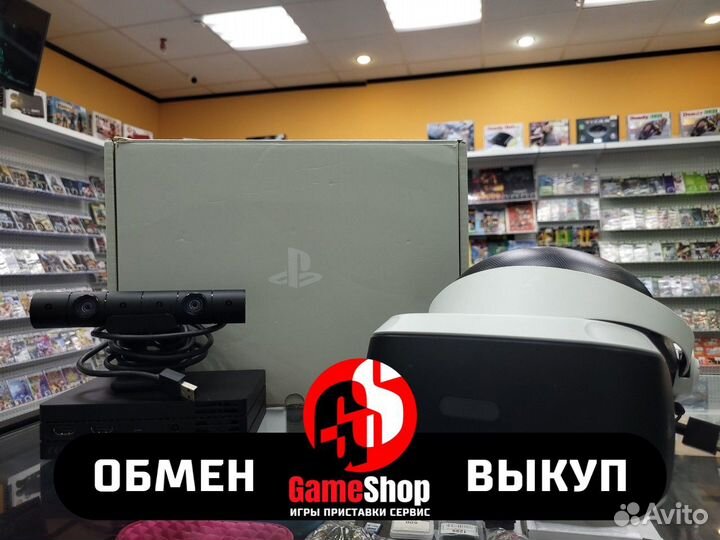 Шлем виртуальной реальности sony vr PS4