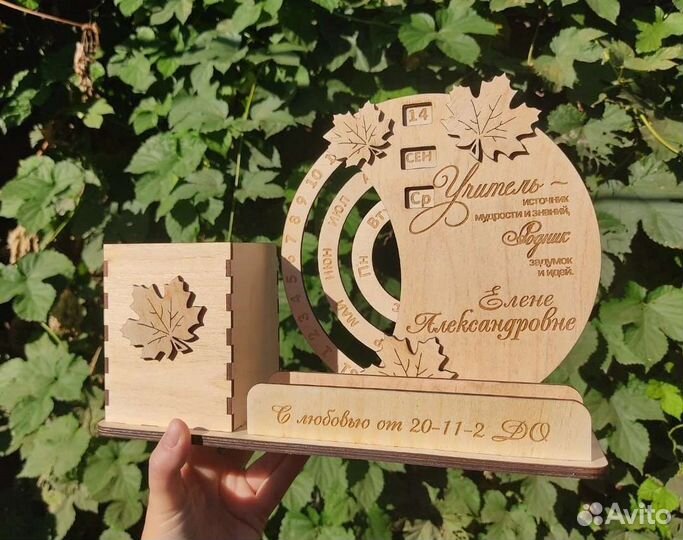 Лазерная резка и гравировка дерево, кожа