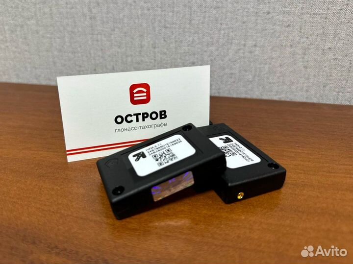 Блок скзи для тахографа с установкой