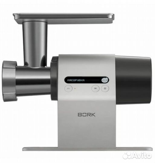 Мясорубка bork