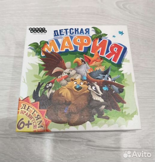 Карточная игра Детская Мафия 6+