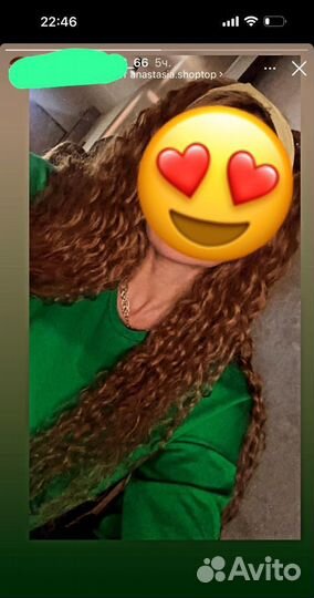 Волосы кудри