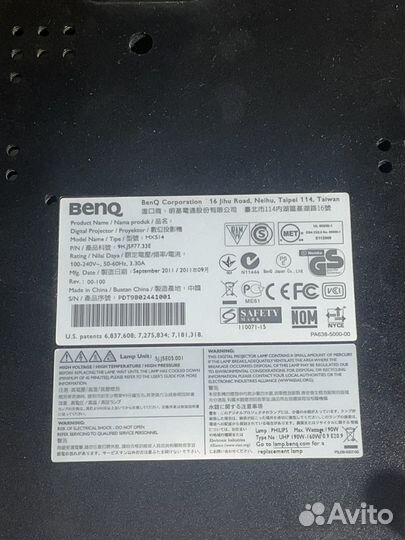 Проектор BenQ MX514