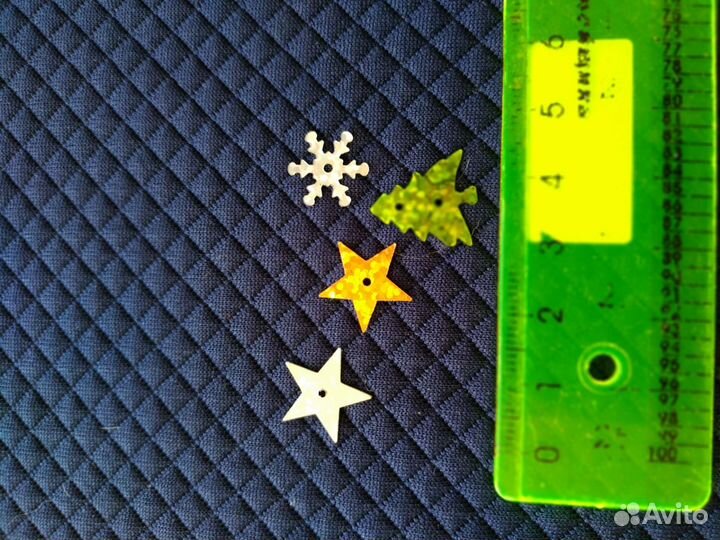 Пайетки пришивные 100 гр