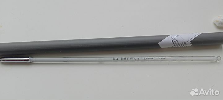 Термометр для нефтепродуктов тин-10 исп. 8